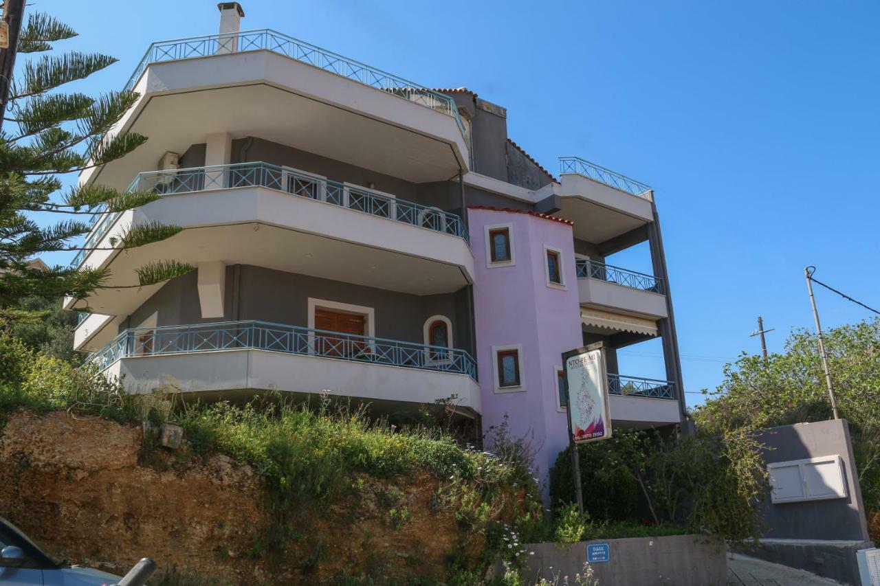 Colourful Apartments Argostoli  Eksteriør bilde
